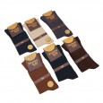 طقم جوارب (6 أزواج) للرجال بألوان متعددة