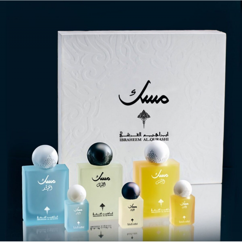 Musk Collection SET 3X75 ML BY IBRAHIM AL QURASHI
