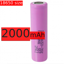 بطارية 18650‎ قابلة للشحن سعة ( 2000 mAh )