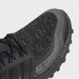 Adidas Men's Ultraboost 1.0 ATR Shoes - Black
