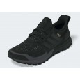 Adidas Men's Ultraboost 1.0 ATR Shoes - Black