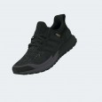 Adidas Men's Ultraboost 1.0 ATR Shoes - Black