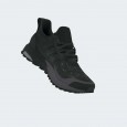 Adidas Men's Ultraboost 1.0 ATR Shoes - Black
