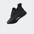 Adidas Men's Ultraboost 1.0 ATR Shoes - Black
