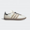 Adidas Men's Samba JP Shoes - White