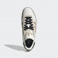 Adidas Men's Samba JP Shoes - White