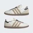 Adidas Men's Samba JP Shoes - White