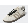 Adidas Men's Samba JP Shoes - White