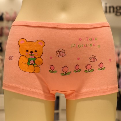 بوكسر بناتي لون مشمشي