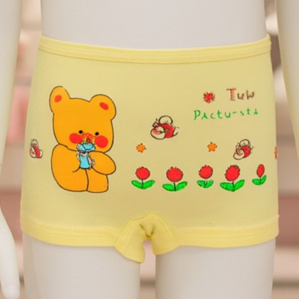 بوكسر بناتي لون أصفر