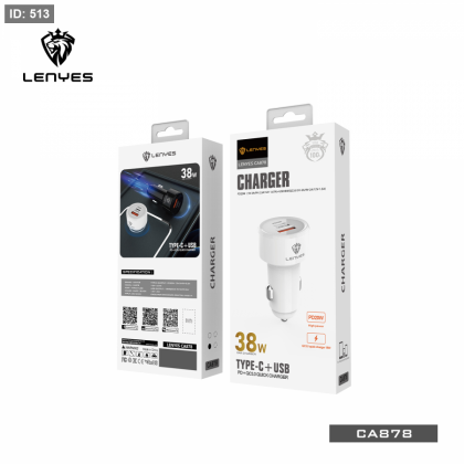Lenyes CA878 CAR CHARGER مع كفالة سنة