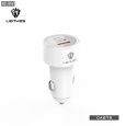 Lenyes CA878 CAR CHARGER مع كفالة سنة