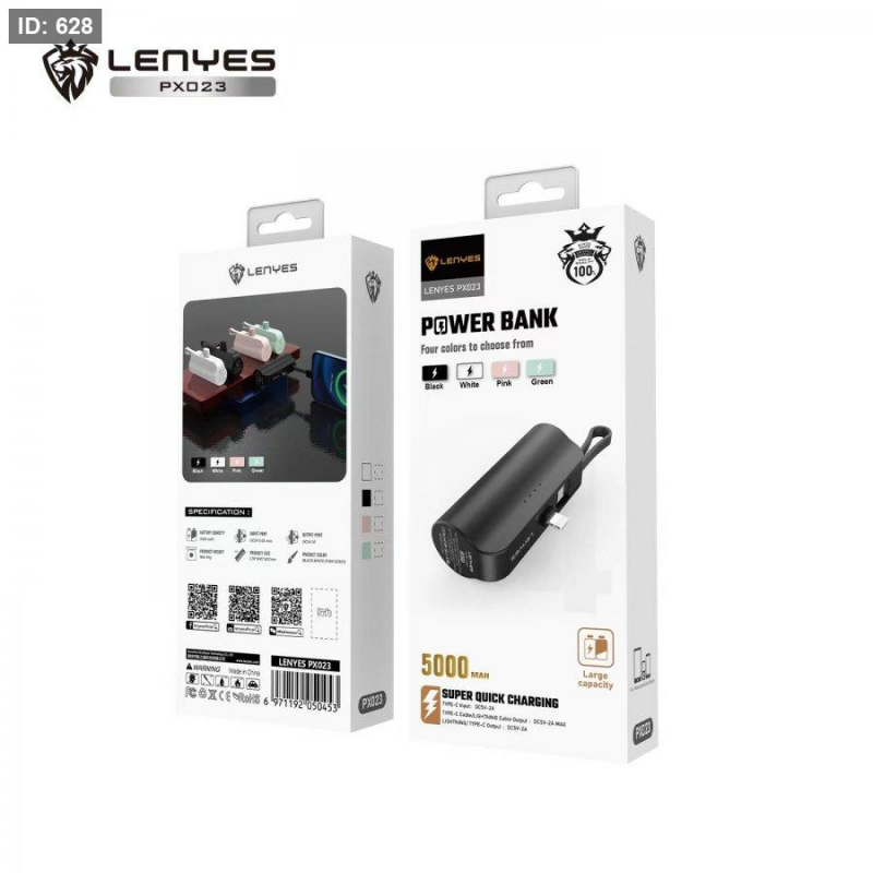 Lenyes PX023 POWER BANK مع كفالة سنة
