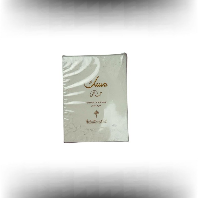 Special Musk Khamriya By Ibrahim Al Quraishi For Women15ML