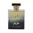 Mouj (Waves) EDP By Ozareej For Unisex 100ML