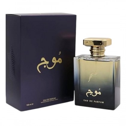 Mouj (Waves) EDP By Ozareej For Unisex 100ML