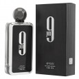 9pm EDP By Afnan For Men 100ml- عطر 9 بي ام من أفنان للرجال سعة 100 مل