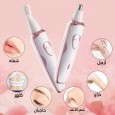 ماكينة حلاقة كهربائية للنساء 4 في 1، مزودة برؤوس متعددة لإزالة شعر الجسم والأنف بلطف وبدون ألم، قابلة للاستخدام الجاف أو مع الماء.