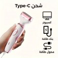 ماكينة حلاقة كهربائية للنساء 4 في 1، مزودة برؤوس متعددة لإزالة شعر الجسم والأنف بلطف وبدون ألم، قابلة للاستخدام الجاف أو مع الماء.