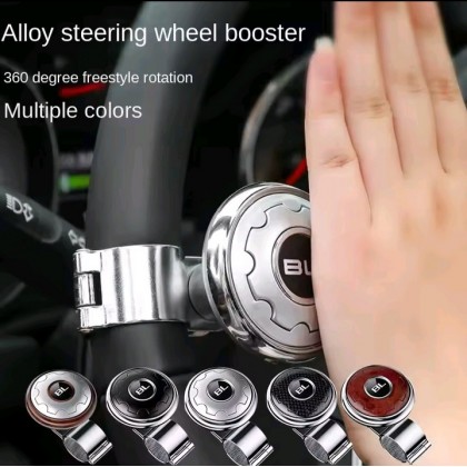 مقبض دوار ل steering للسيارة - دوارن 360 درجة - تجعل القيادة سهلاً مما يقلل الضغط على يديك وذراعيك.