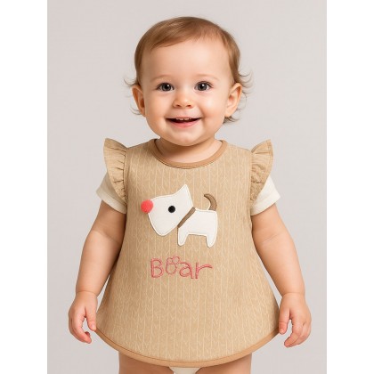 مريلة أطفال قماش