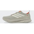 adidas Men's Jogit Shoes - Beige