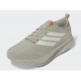 adidas Men's Jogit Shoes - Beige