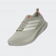 adidas Men's Jogit Shoes - Beige
