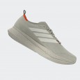 adidas Men's Jogit Shoes - Beige