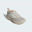 adidas Men's Jogit Shoes - Beige