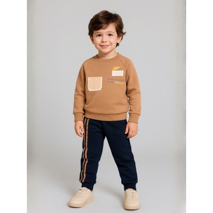 طقم بيجامة قطعتين للأطفال لون بيج وكحلي