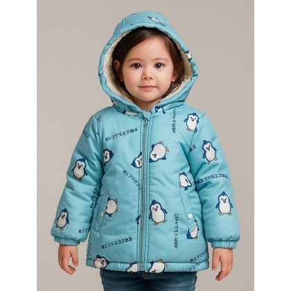 سترة اطفال مبطنة لون أزرق