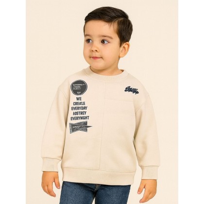 بلوزة ولادي بأكمام طويلة لون بيج