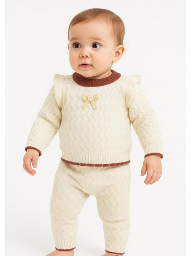 طقم صوف لون بيج