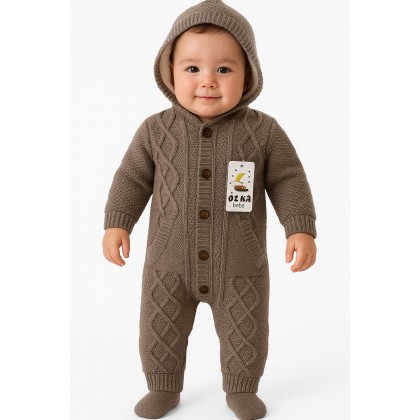 أفرهول صوف للأطفال لون بني فاتح