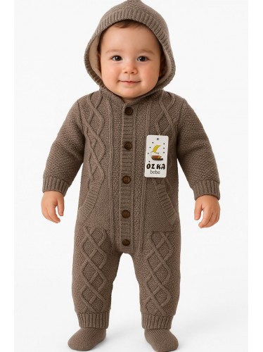 أفرهول صوف للأطفال لون بني فاتح