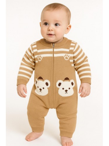 أفرهول للأطفال لون بيج