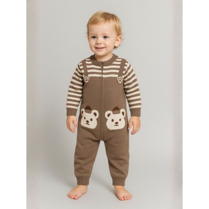 أفرهول للأطفال لون بني