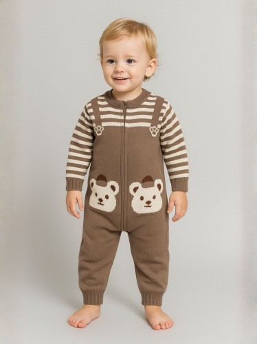 أفرهول للأطفال لون بني