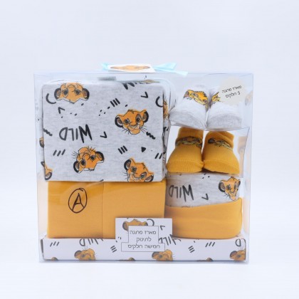 طقم بيبي حديث الولادة 5 قطعgrey SIMBA