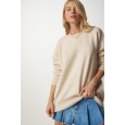 بلوزة ستاتي شتوي لون بيج