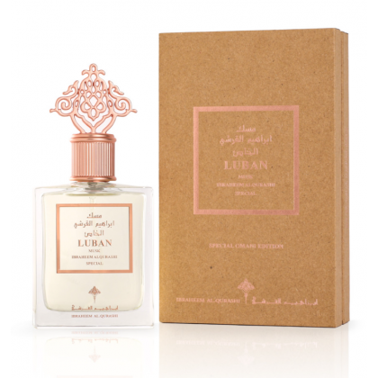 Luban Musk Perfume By IBRAQ Perfumes For Unisex 75ML