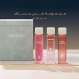 MISS ASSAF SET WITH BOX مجموعة مس عساف 3 عطور 200مل لكل عبوة (ستاتي)