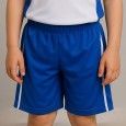 شورت رياضي لون أزرق