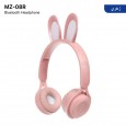 سماعة الراس MZ08R اللاسلكية مع اذان الارنب لطلاب المدارس، بصوت ستيريو، تصميم قابل للطي
