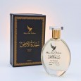 عطر سيدة الأرض عطور الأرض المقدسة حجم 100 مل