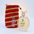 عطر تراث ستاتي عطور الأرض المقدسة حجم 100 مل