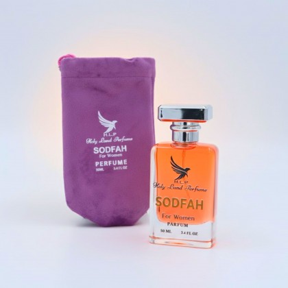 عطر صدفة ستاتي عطور الأرض المقدسة حجم 50 مل