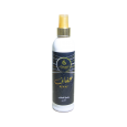 معطر مفارش عفاف من أطياب 250 مل - AFAAF Air Freshener By Atyaab 250ml