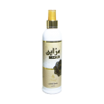 معطر مفارش مزاين من أطياب 250 مل - Mizain Air Freshener By Atyaab 250ml